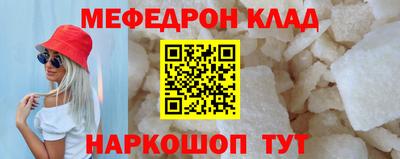 PSILOCYBIN Гай