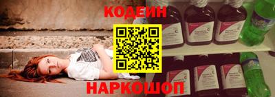 PSILOCYBIN Гай