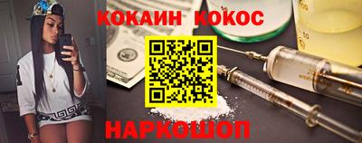 тгк Волжск