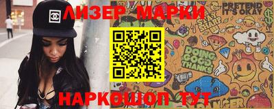 кокс Гагарин