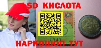 мефедрон Волжский