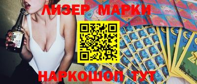экстази Волгодонск
