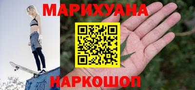 мефедрон Волжский