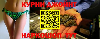 экстази Волгодонск