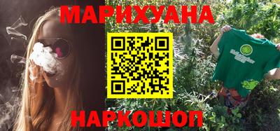 мефедрон Волжский