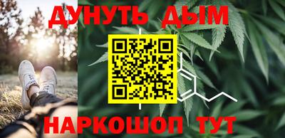 мефедрон Волжский