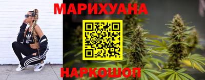 альфа пвп Гатчина