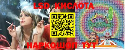 мефедрон Волжский
