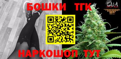 экстази Волгодонск