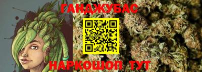 кокс Гагарин