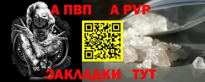 экстази Волгодонск