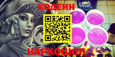 PSILOCYBIN Гай