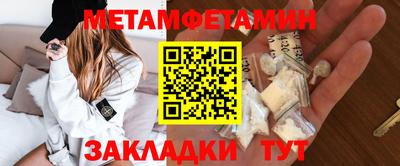 кокс Гагарин