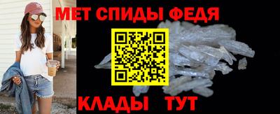 экстази Волгодонск