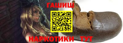 тгк Волжск