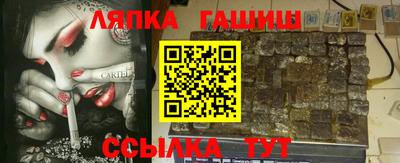 экстази Волгодонск