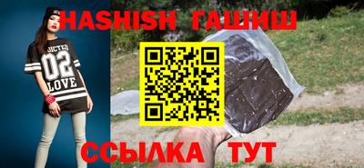 экстази Волгодонск