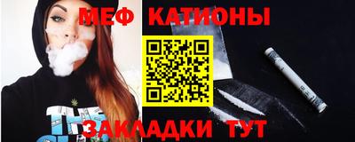 экстази Волгодонск